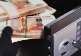Как в отпуске не переживать за сохранность ценностей Как в отпуске не переживать за сохранность ценностей